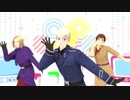 【APヘタリアMMD】悪友でおちゃめ機能【普誕2018】