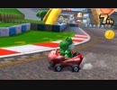 今が旬マリオカート7 #4