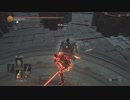 【ダークソウル3】闇霊生活100　その26