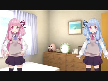 琴葉姉妹によるセルフ精飲のすゝめ