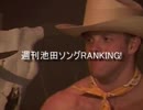 割とクラムチャウダーの方が好きな中年男性（４１）