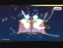 【DQR】】チケットが貯まったので開封だ！【ドラクエライバルズ】