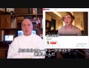 字幕【テキサス親父】ローガン・ポール～許してやるが日本に来るな