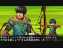 【FGO】贋作探し～ルーブル～　3ターン周回【適当解説】