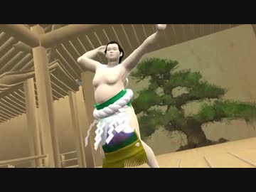 【ＭＭＤ】頑張れ横綱