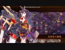 【城プロRE】かまいたちの影～絶 -難- 槍のみ