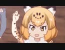 新剣銃士 天王寺ジャガー