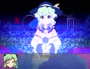 幻想少女大戦　戦闘デモ集　その６　地