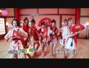 【SING女團】「寄明月」MV メイキング（和訳なし）