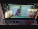 ノスタルジア/シャルル[Expart]