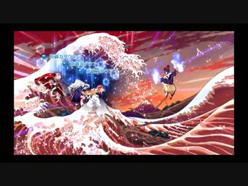 【FGO】葛飾北斎　ルーヴル疑似単騎(偽+200%)