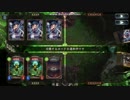 【Shadowverse】ネフティスネクロマンサーvsミッドレンジネクロマンサー