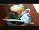 【生海月】なまくらじお【2018.1.20】