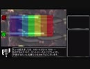 【MHW】スラッシュアックス徹底解説　後編