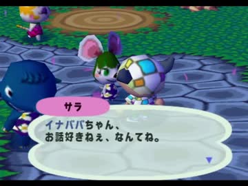 ◆どうぶつの森e+　実況プレイ◆part22