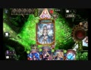 迫真ネクロマンス部　エボルヴ環境の裏技.eirana-hushiro