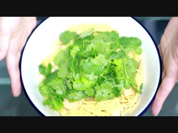 【布教動画】パクチーはとっても美味しい①【パスタ編】