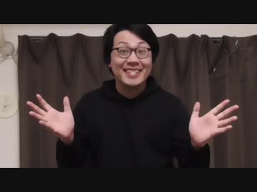 爆笑ギャグ（しもやか）