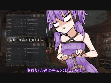 緩い縛りでブラッドボーン 【VOICEROID実況プレイ】その7