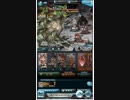 【グランブル】コロ×シヴァ 火有利古戦場　エメラルドホーン（EXTREME+）