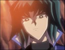 遊☆戯☆王デュエルモンスターズGX　#8　最強！サイバーエンド・ドラゴン