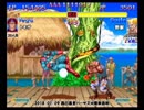 スパIIX 西日暮里バーサス火曜東西戦 2018/01/09 3/3