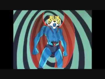 新造人間デビルマスクマン