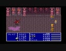 ｆｆ5　俺以外牙一族　　修行すえうぞ