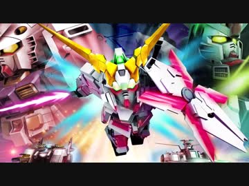 PC向け新作ゲーム「ガンダムヒーローズ」‐オープニングムービー
