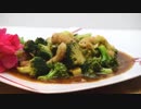 Sauteed Broccoli And Baby Corn　by　石井克佳