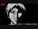 暗殺教室(第2期)　第十三話　生かす時間