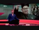 核開発を断念すると一言も言っていない北朝鮮を優遇する価値は有るのか?