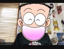 【1周回って知らないパチンコ】藤商事の躍進