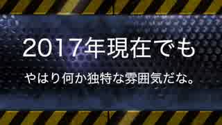 【驚愕】世界初！北朝鮮の首都・平壌を空撮した画像公開！！