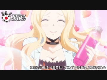 暗殺教室　第10話　LRの時間
