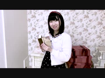 【秋雨】Lap Tap Love 踊ってみた