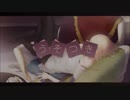 【女声で歌わせてもらった】　うそつき　【梢　蒼汰（そーた）】
