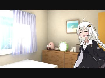 紲星あかりのコロニー解説動画