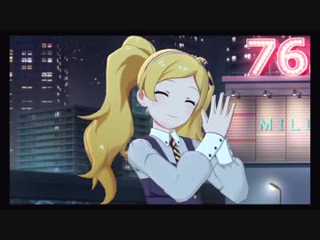 【PrincessStars①】ミリオンライブ！シアターデイズ実況#046