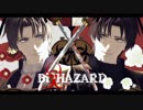 【MMD刀剣乱舞】お前を、倒す-Bi☣hazard-【長谷部】