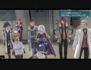 英雄伝説Ⅷ_閃の軌跡Ⅲ_第4章(赫変たるヘイムダル）_17