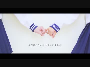 【 めんころいど 】イドラのサーカス【踊ってみた】