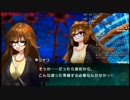 [生放送切り抜き]Fate/EXTRA CCC #60