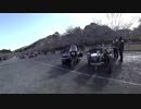 「2018桜淵ニューイヤーズミーティング　編」ヤエパン。のヤエ散歩②