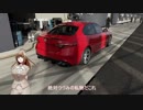 〈CeVIO実況プレイ〉さとうささらはサーキットを走る　３