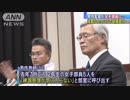 「彼女にしてやろうか」監督が女子部員にセクハラか