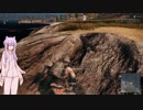PUBG　ドン勝つ喰いてえ！　part23【VOICEROID実況】