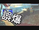 配置換え必須説 | TitanFall2