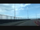 潮岬から適当ドライブ【静岡県熱海市】 #520