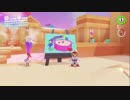 スーパーマリオオデッセイ を 実況プレイ part21